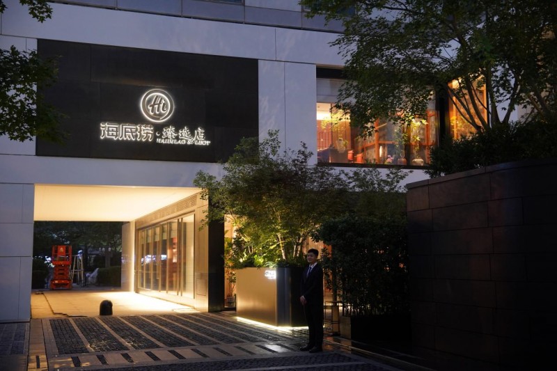 廣東六大協(xié)會聯(lián)合倡議：反對價格內(nèi)卷，推動線下餐飲消費