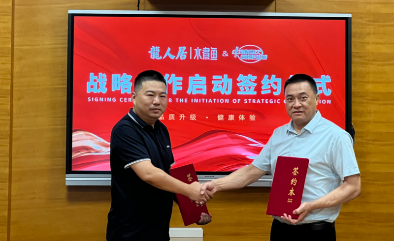 降本與品質(zhì)兼顧，中糧餐飲攜品牌餐企共守餐飲中國味|餐飲界