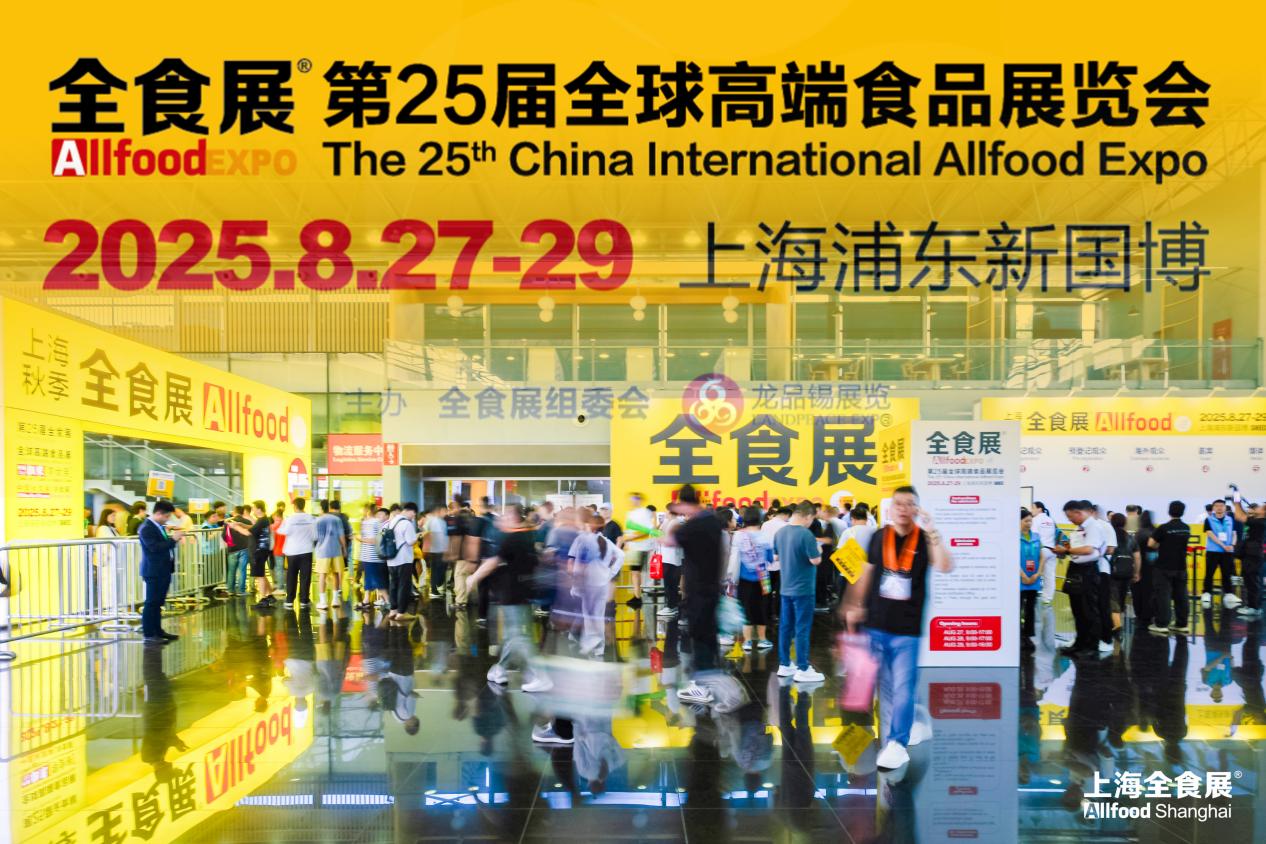 脫骨俠引領(lǐng)風(fēng)味變革，讓“保鮮”與“健康”兼得|餐飲界