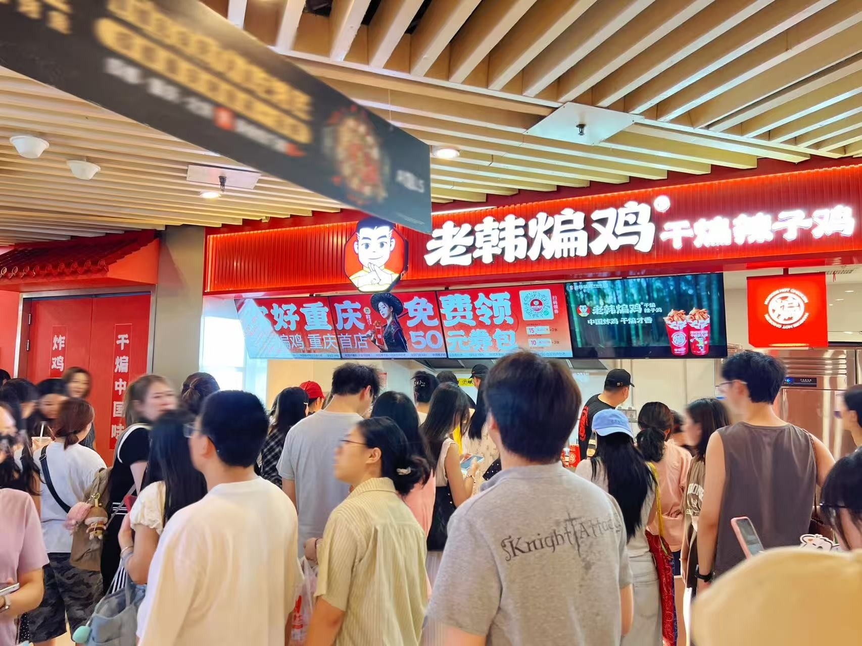 五大戰(zhàn)區(qū)同時發(fā)力，老韓煸雞多維加速下半年市場擴張