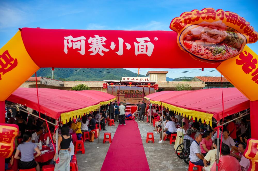 從村野到熱搜：餐企發(fā)布會破圈指南|餐飲界