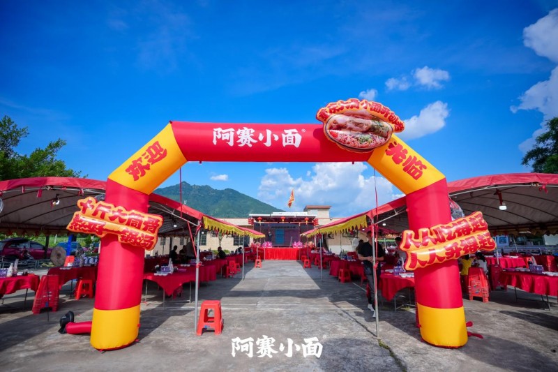 東古 915 品牌日：百年匠心映光影，以品質(zhì)伴全民煙火|餐飲界