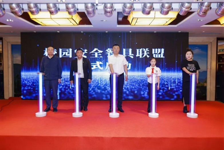 構(gòu)建產(chǎn)業(yè)命運共同體 筑牢校園餐具安全網(wǎng)|餐飲界