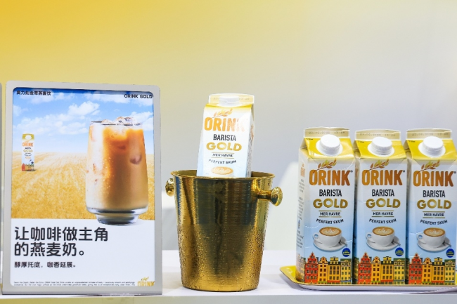 深京雙展焦點！瑞典ORINK奧力刻攜金萃燕麥飲亮相，以14%黃金燕麥含量彰顯研發(fā)實力，突圍植物基賽道，拓寬市場版圖！|餐飲界