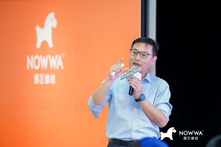 響應(yīng)國家體重管理行動 挪瓦咖啡全球首創(chuàng)0脂拿鐵好喝不怕胖|餐飲界