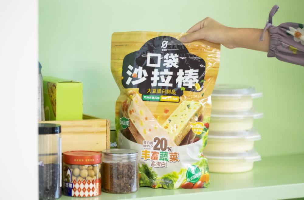 2025年中國素食行業(yè)全景洞察：從齋飯到潮流密碼！|餐飲界