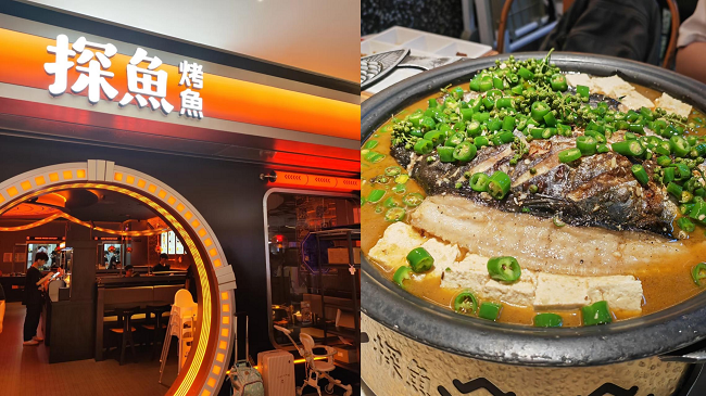 日均訂單激增87%！美團(tuán)神搶手加碼、烤魚品牌吃下品質(zhì)升級紅利|餐飲界