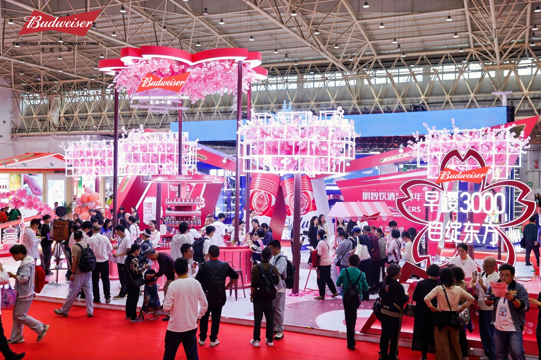   百威中國(guó)亮相第23屆酒博會(huì)，創(chuàng)新驅(qū)動(dòng)中國(guó)啤酒高質(zhì)量發(fā)展|餐飲界