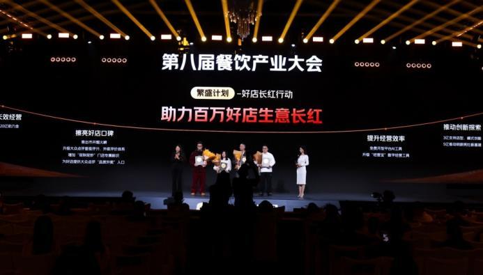 75%外賣(mài)訂單不到15元，這場(chǎng)價(jià)格戰(zhàn)還能怎么打？|餐飲界