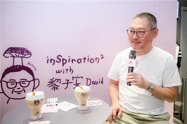 喜茶推出茶特調(diào)新品，攜手黎子安全國(guó)上新牛肝菌碎銀子特調(diào)